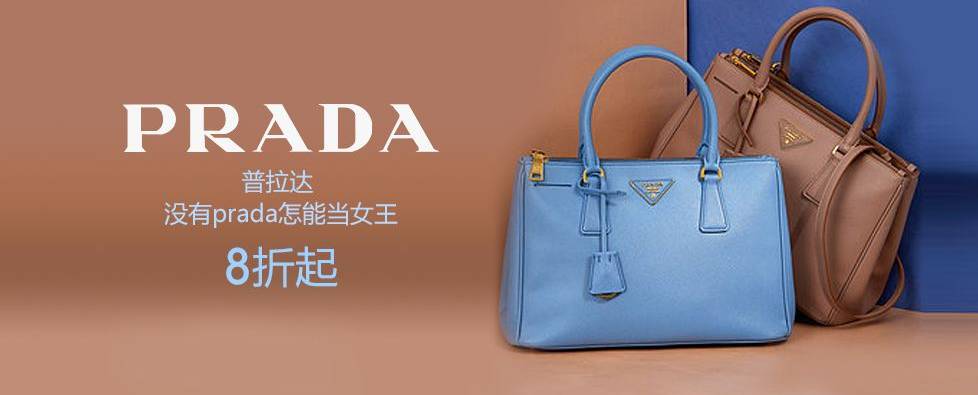 国外买奢侈品真的便宜吗,国外买奢侈品真的那么便宜吗