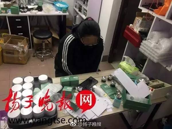 惊曝!中国破获特大海外护肤品空瓶造假!SK2、Lamer等这些热卖大牌护肤品是在马桶边造的?