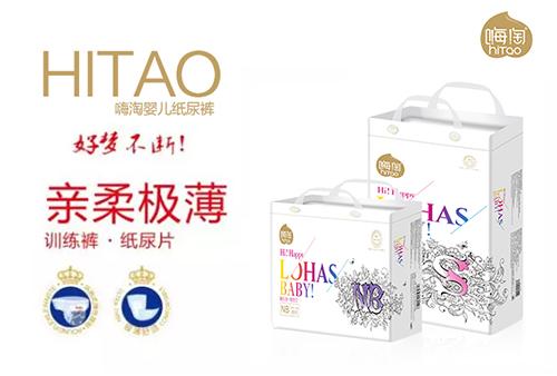 创业微商纸尿裤,纸尿裤简单创业规划