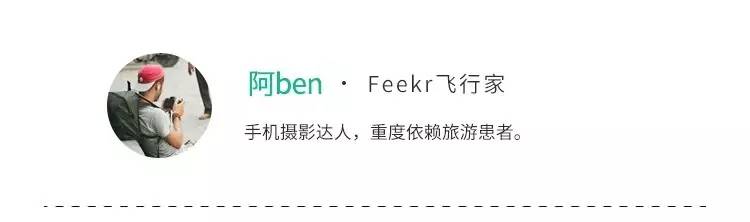 最新泰国旅游全程攻略,泰国旅游购物攻略最全