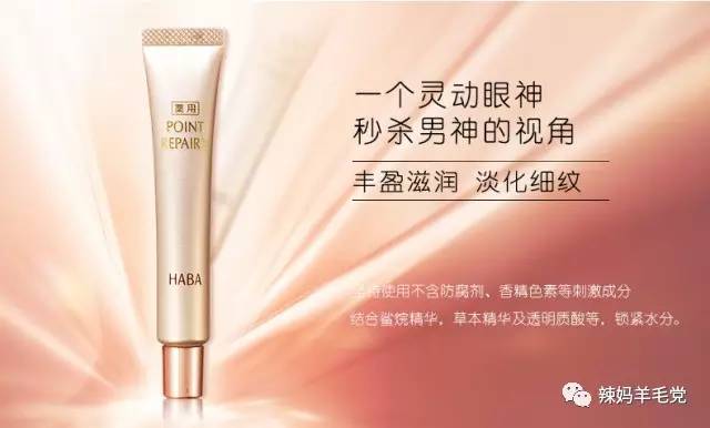 无添加护肤品牌,无添加品牌护肤产品