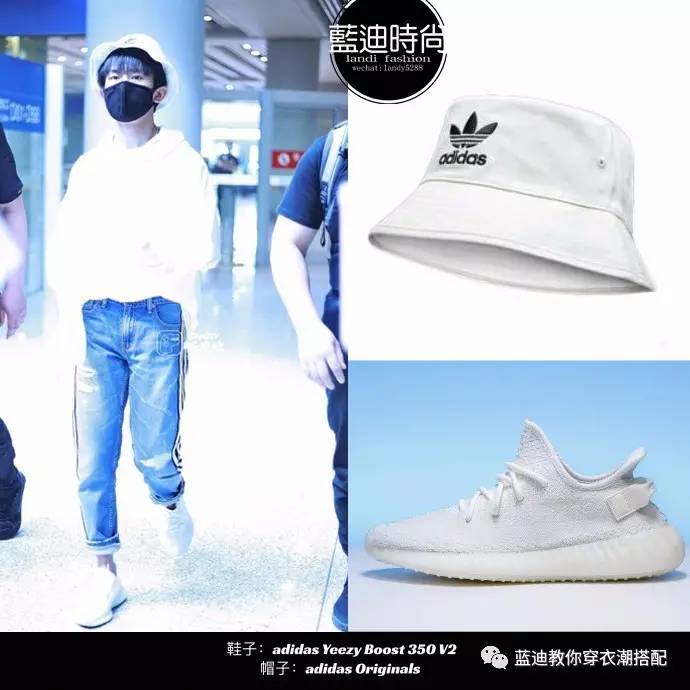 易烊千玺吴磊古力娜扎造型,易烊千玺吴磊罗云熙