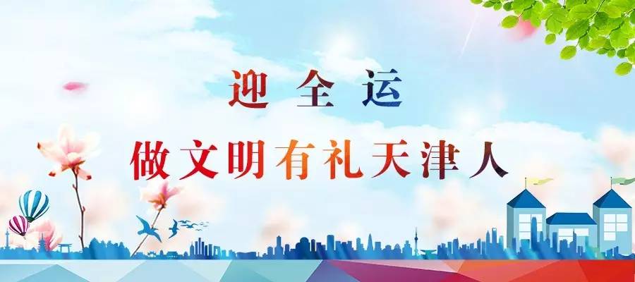 10月底蓟州旅游好去处,五一天津市蓟州短途旅游推荐