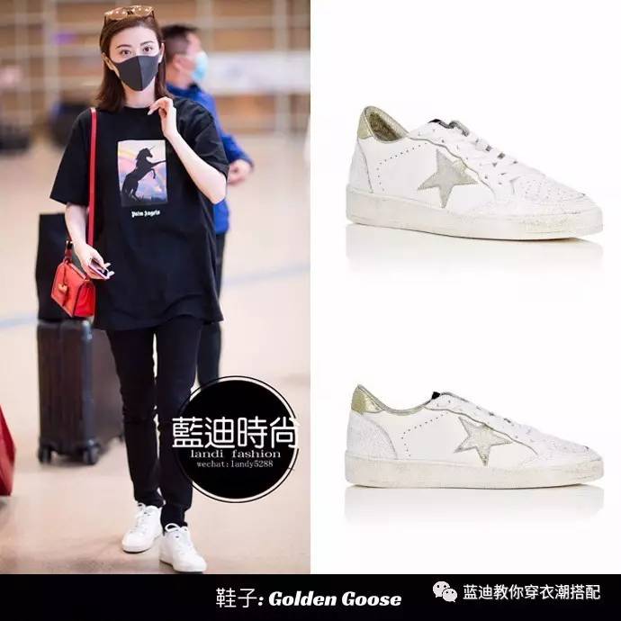 李宇春皮衣怎么搭配裤子,李宇春杨幂的花絮