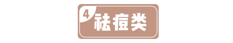 淘宝十块钱的身体乳,身体乳便宜十块钱