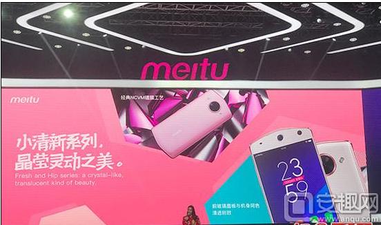 美图m8官网价格,美图m8多少万像素