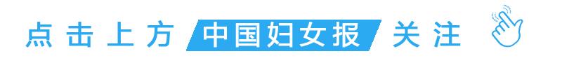 妇科检查遇到男性医生怎么办,妇科检查的尴尬和疼痛