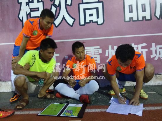 雷州青少年足球联赛赛程,2017湛江足球联赛雷州赛区