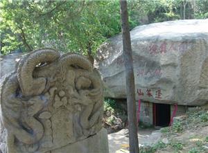 中国旅游日徐霞客游记,中国旅游日活动5月19日