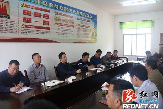 5月11日新闻内容和评论,1月22日新闻早班车