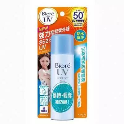 古力娜扎防晒喷雾能用多久,古力娜扎两种防晒喷雾