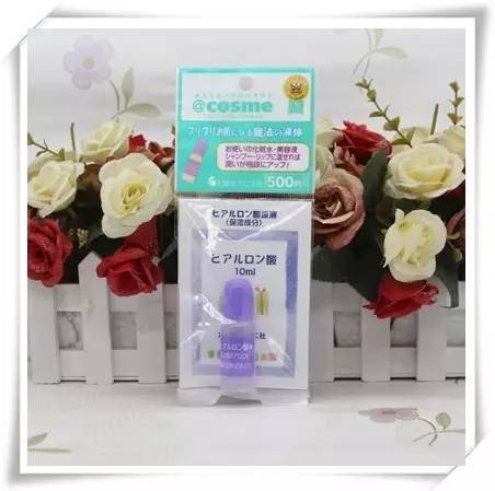 值得无限回购的小众美妆单品分享,好用的日系美妆