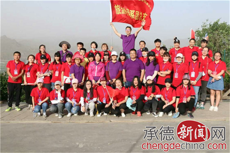 河北旅游职业学院开幕式,河北旅游职业学院最新视频