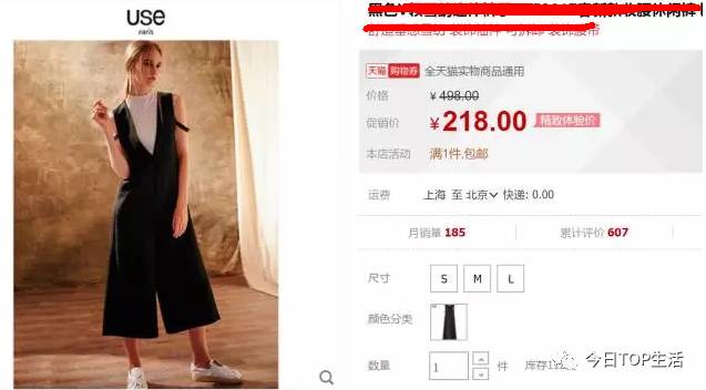 欢乐颂2还能看吗,欢乐颂2隐藏的小秘密