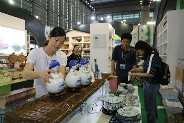 梅州客家文博会官网入口,2019梅州文博会