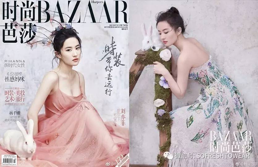 给你一百万｜你愿意买件衣服还是买辆车子？