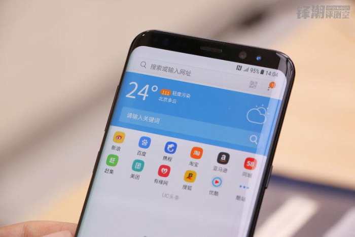 三星盖乐世s8+,三星盖乐世8+测评