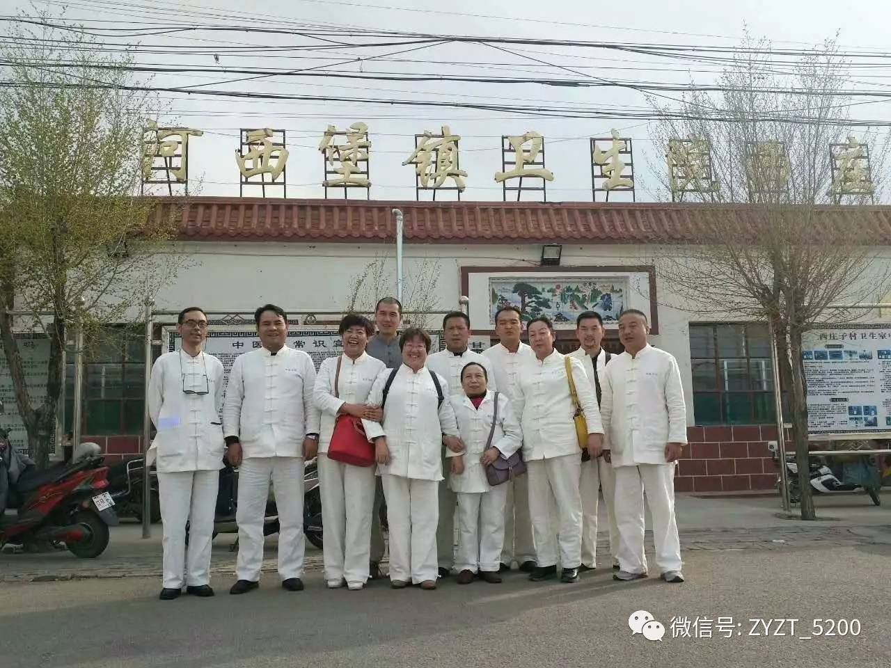 各地骨干观摩全国最美医生高鑫风湿病1+3诊疗体系特色外治法