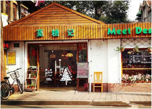 芒果网红甜品哪家好吃一点,便宜实惠的芒果甜品有哪些