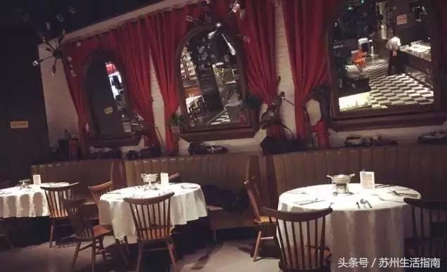 苏州别墅聚会轰趴馆必去打卡地,苏州开party