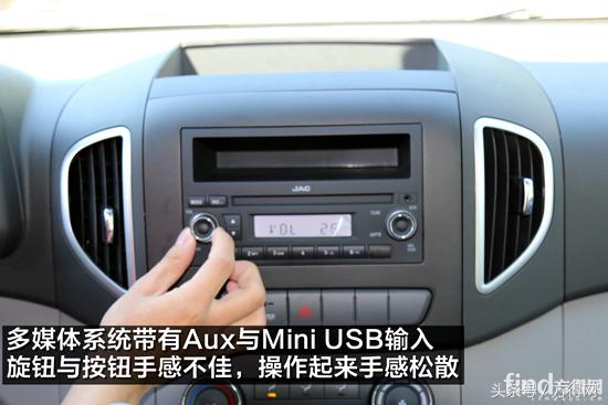 新款江淮星锐评价,江淮轻客星锐新款