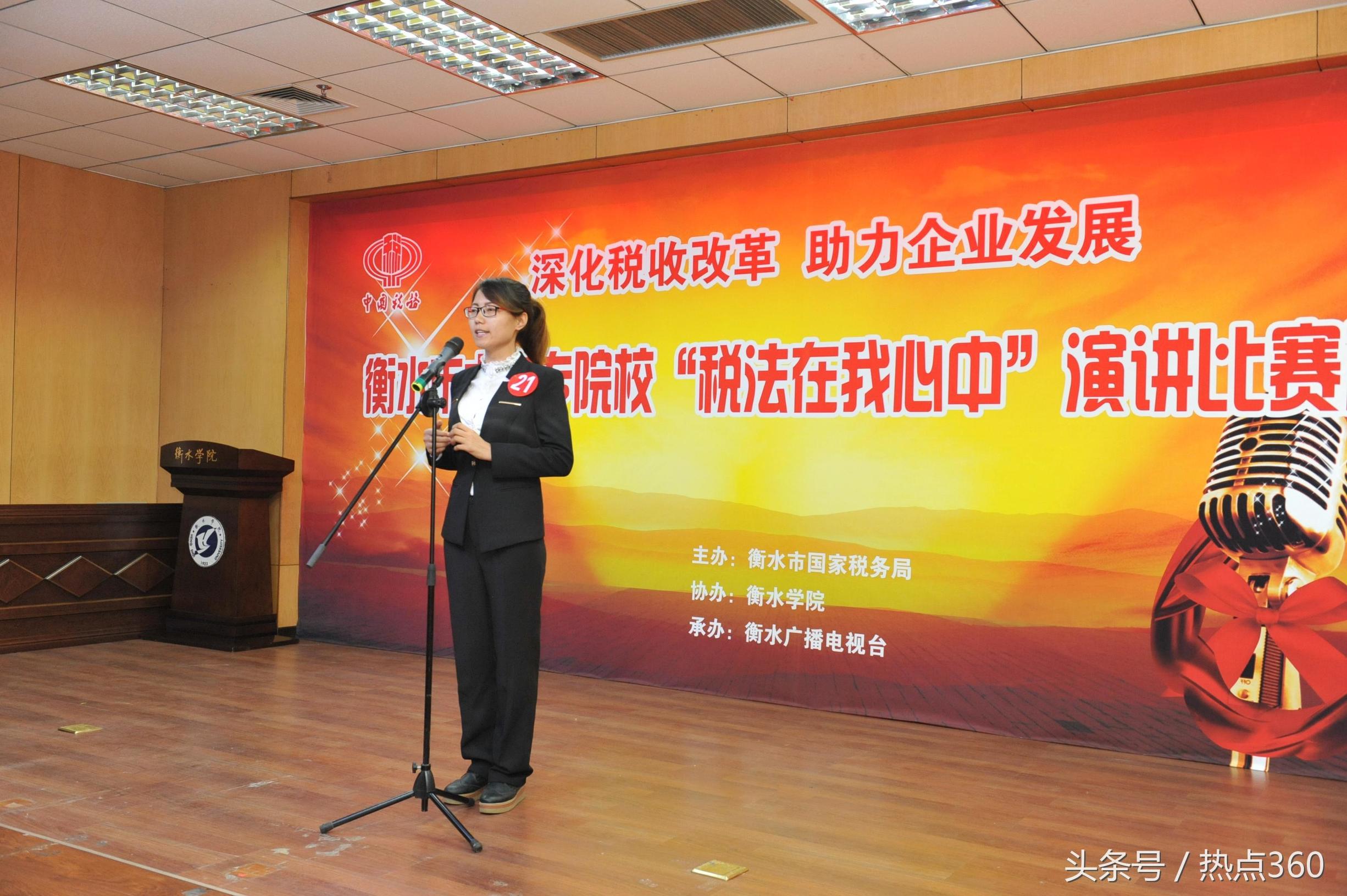 法制在我心中演讲比赛活动方案,宪法在我心中演讲比赛背景