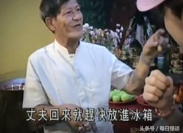 宗师级灵异真人秀，香港人拍了10年真鬼