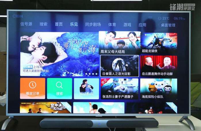 乐视超4max75寸电视,乐视超4x65s电视深度评测