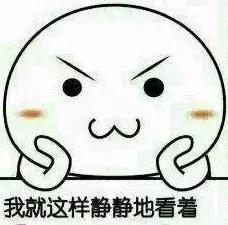 哪些游戏玩了手机烫,手机玩游戏很烫怎么办