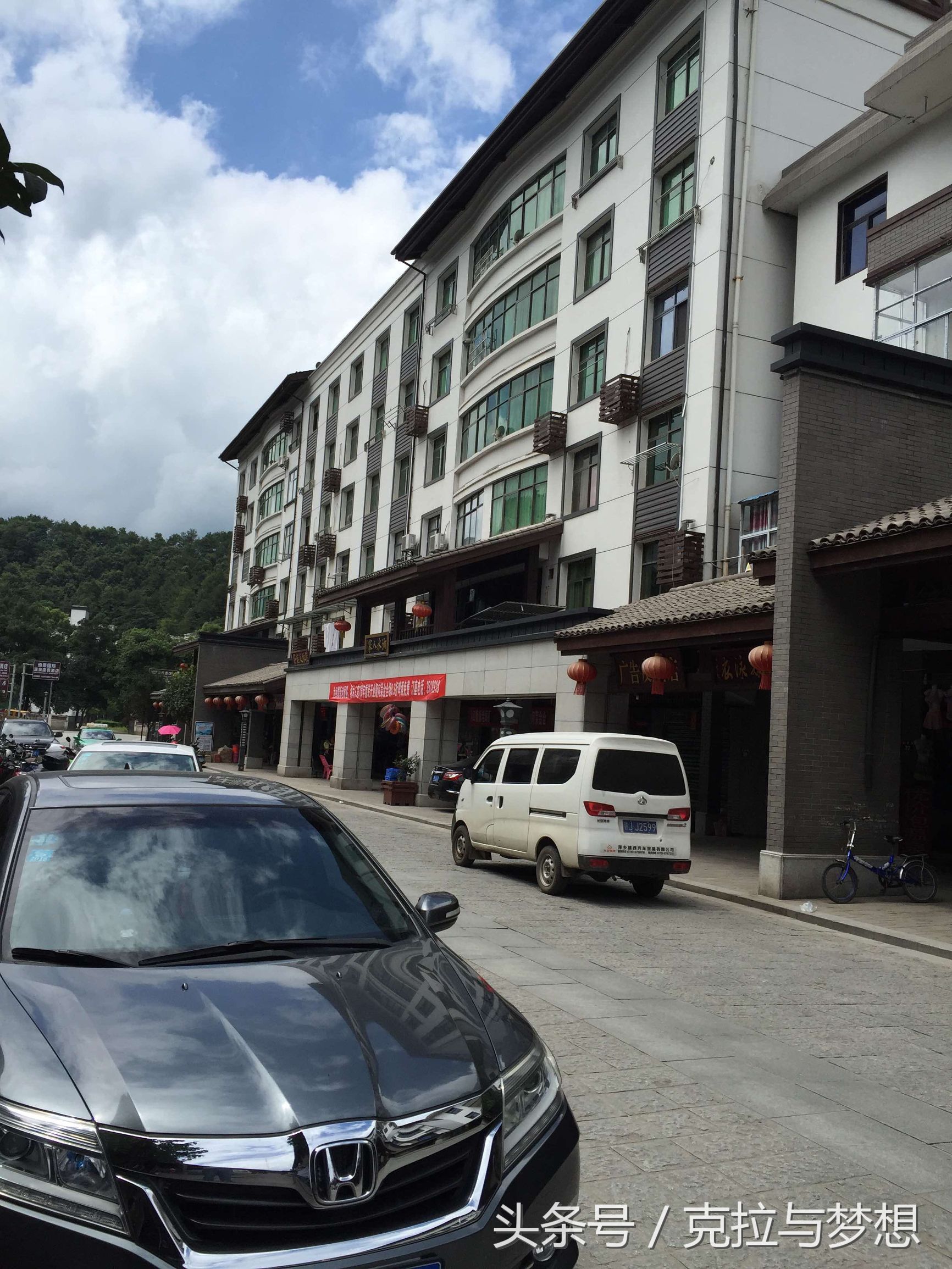 关于凌派改装大灯及音响心得