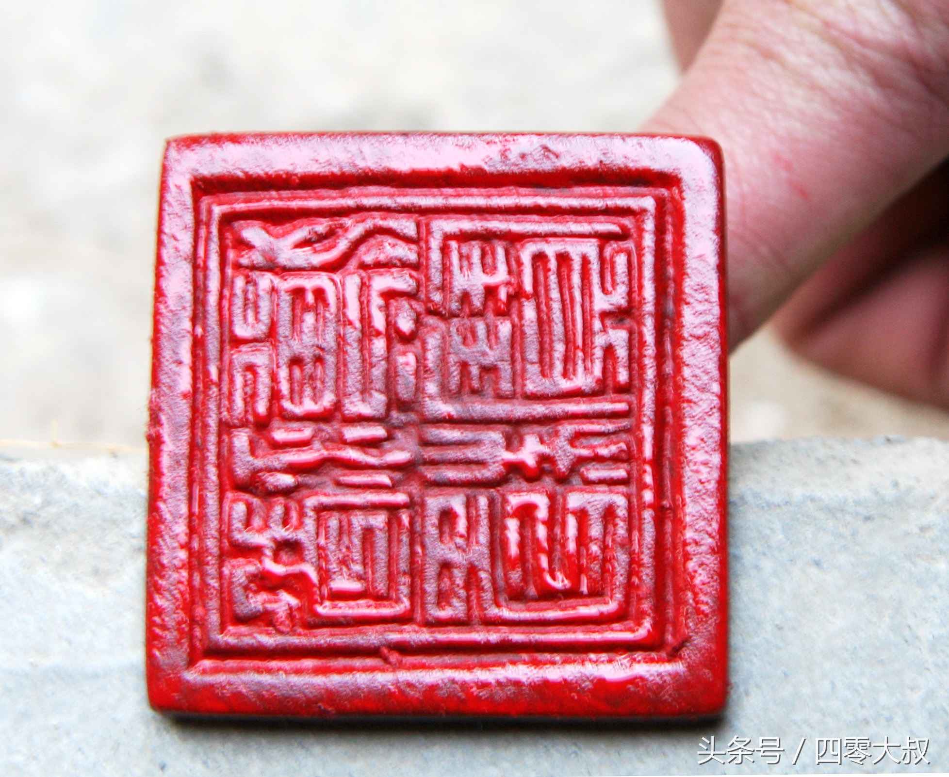 明代玉猴印章,明代印章真品图