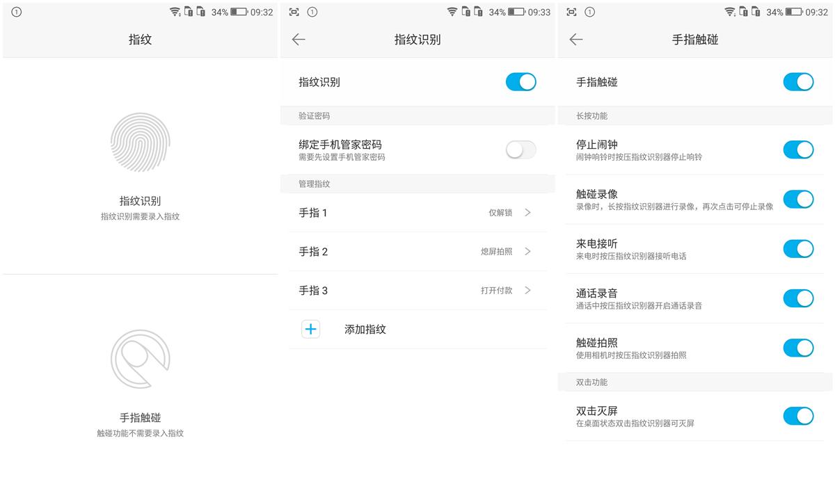 裸眼3d声临其境风景,裸眼3d智能炫屏