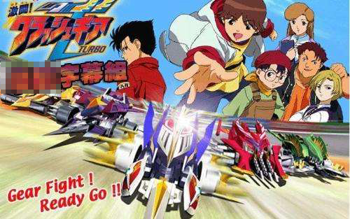 90后童年动画片合集图tvb,200部00后童年动画大合集