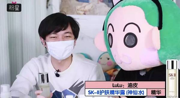 最好用的化妆水推荐,世界上最多的化妆水