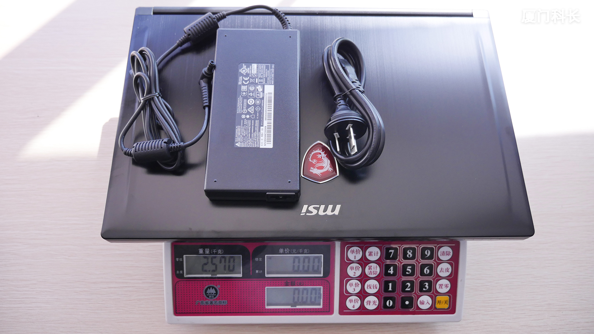 微星gs灯光,微星gs60性能