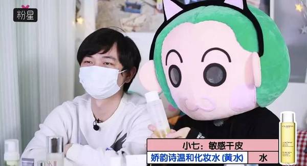 世界上第一瓶化妆水,最好用的几款化妆水