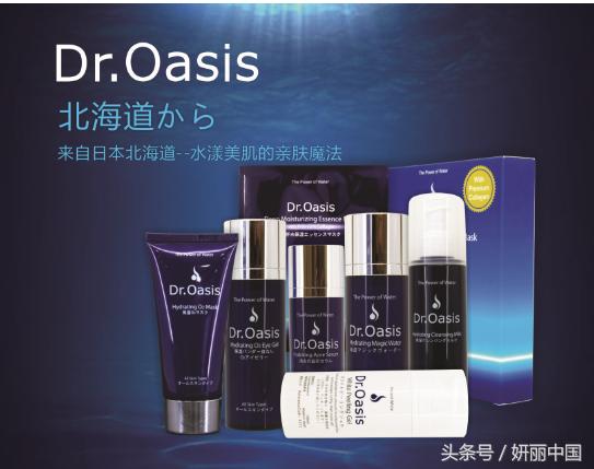 奥尔滨最好用面膜推荐,日本护肤品面膜排行榜前十名