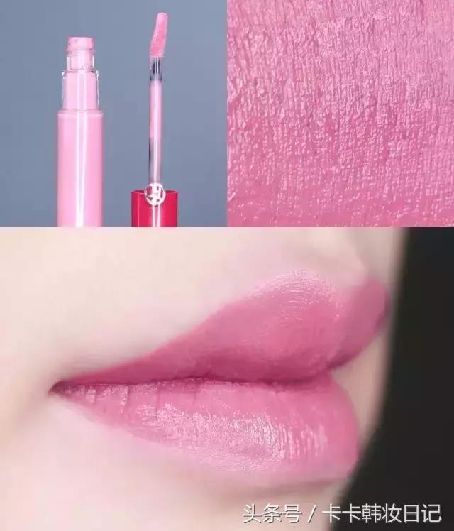 阿玛尼丝绒唇釉400阿玛尼红,阿玛尼和乔治阿玛尼唇釉的区别