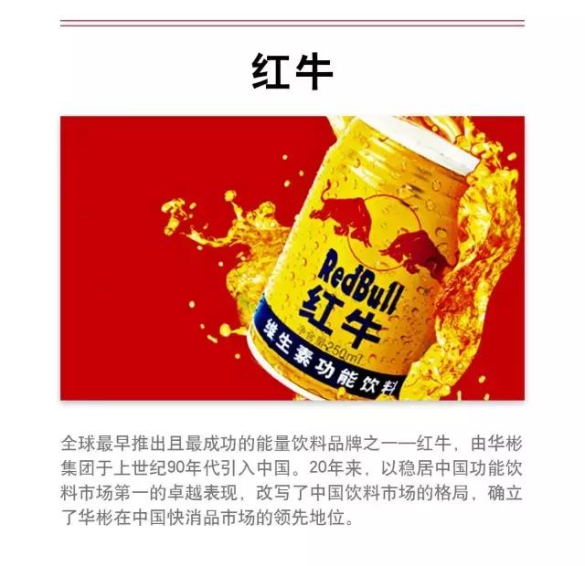 东鹏特饮中奖批次号在哪,东鹏特饮中奖看编号