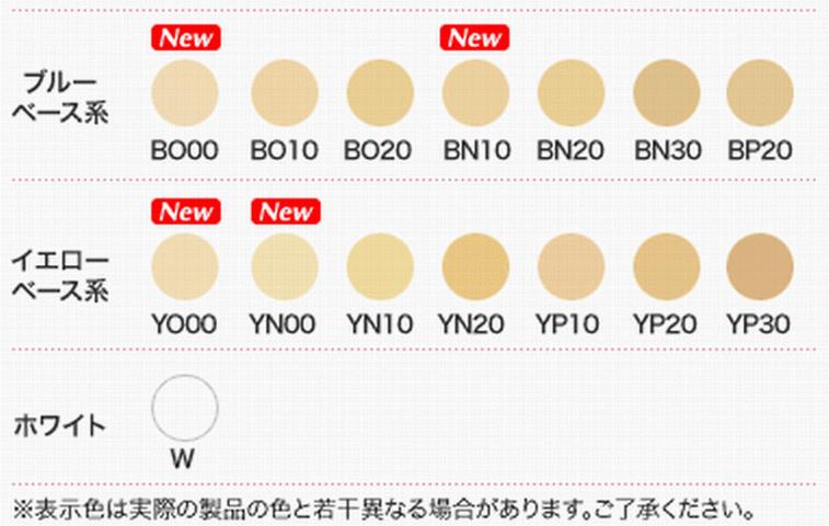 适合油皮的粉底液ct,油皮dior花蜜粉底液