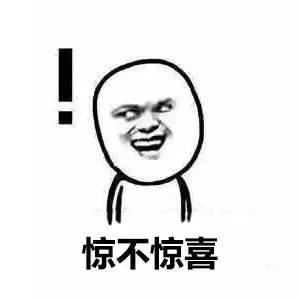 盘点送奇葩礼物,盘点奇葩人送的奇葩礼物