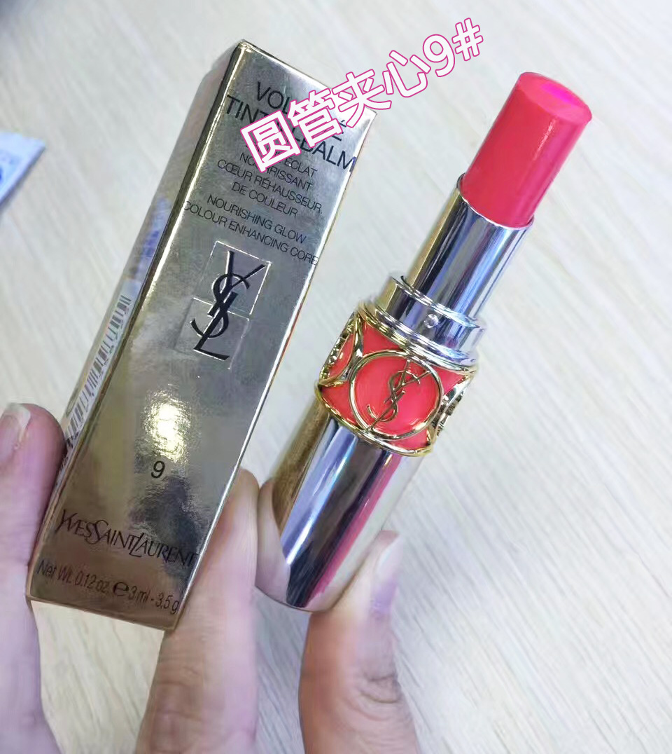圣罗兰圆管夹心唇膏12号14号,2023圣罗兰新款唇膏