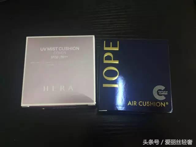 赫拉好用还是亦博气垫好用,赫拉和雪花秀气垫哪个好