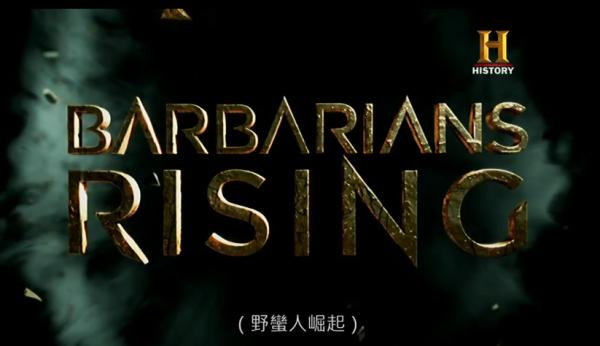 被低估的纪录片,好看的政治纪律片