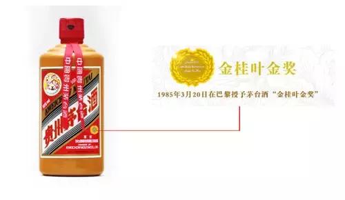 茅台飞天国礼酒,史之礼酒53度价格