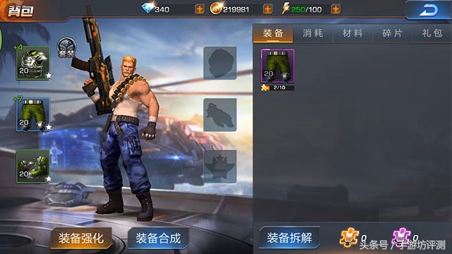 魂斗罗归来小游戏玩一玩,魂斗罗归来值得玩吗