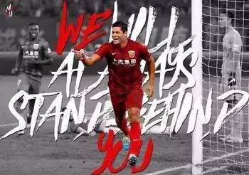 喜子挨打视频,喜子挨揍