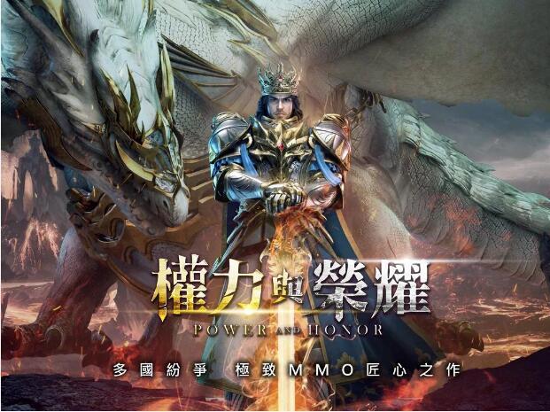 台湾什么手游最火爆,台湾最好玩的手游排行榜