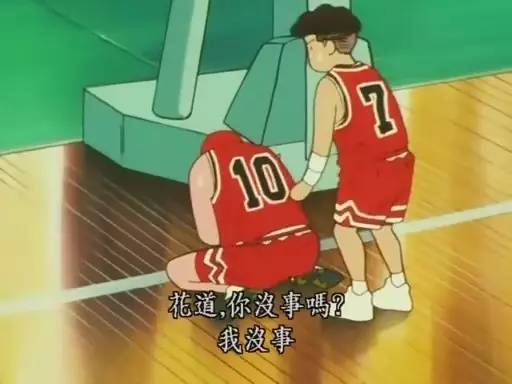 教练我想打篮球是什么梗,教练我想打篮球原声音乐