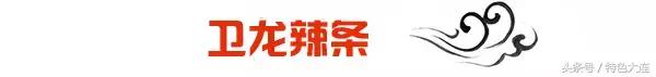 大连人快回家找找，这些咱瞧不上东西在国外可火爆了！